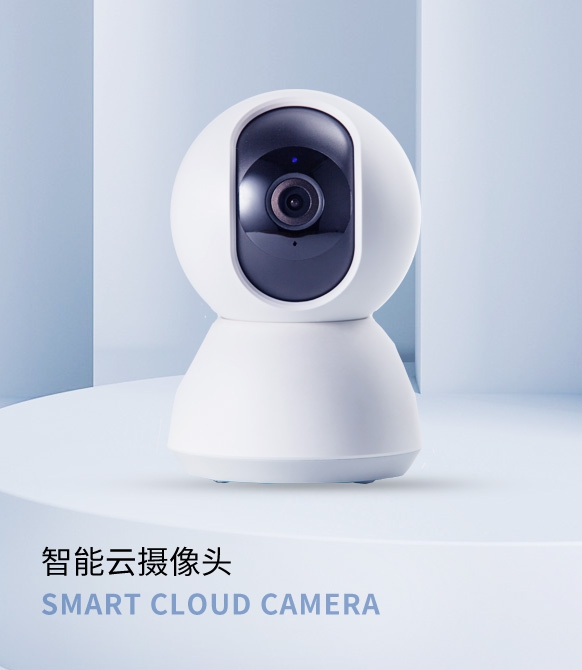 #7404 2"x4" Marine Transom Tie Down